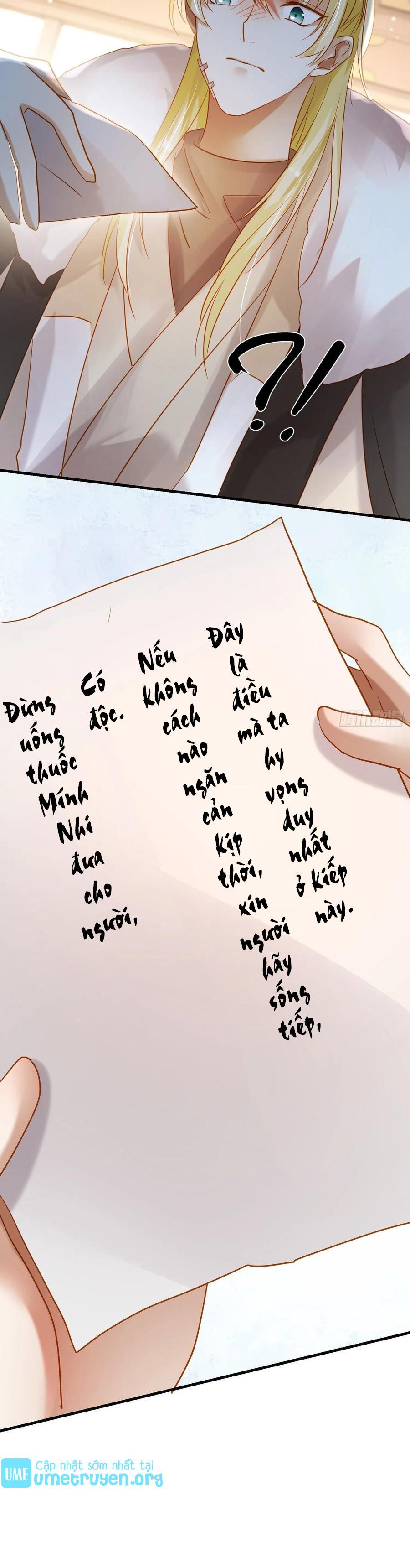 lục thân bất nhận chapter 74 26