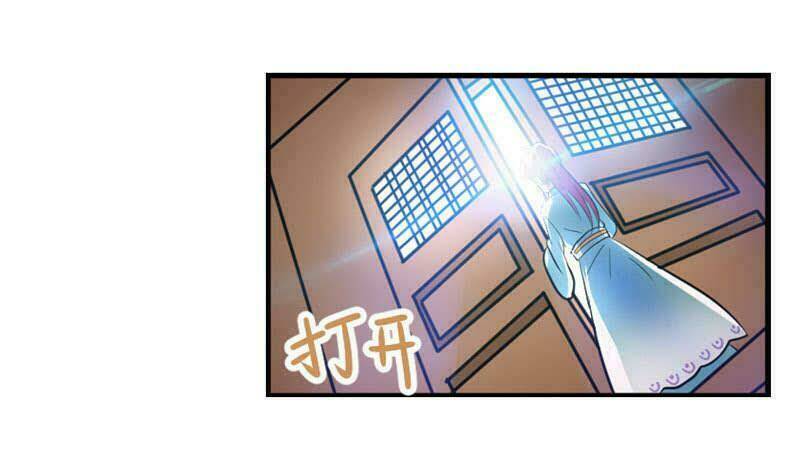 chinh phục bạn trai sao chổi chapter 3 8