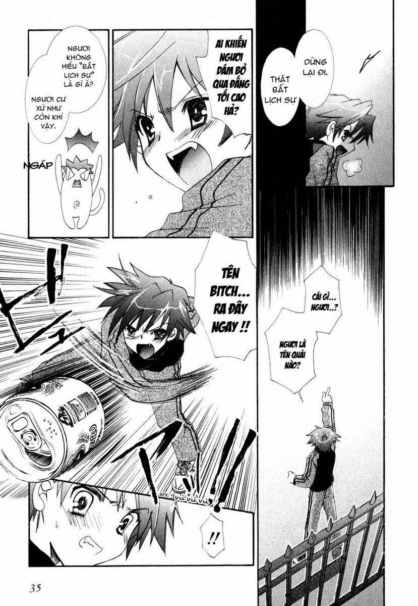 dei ecchi ei chapter 1 32