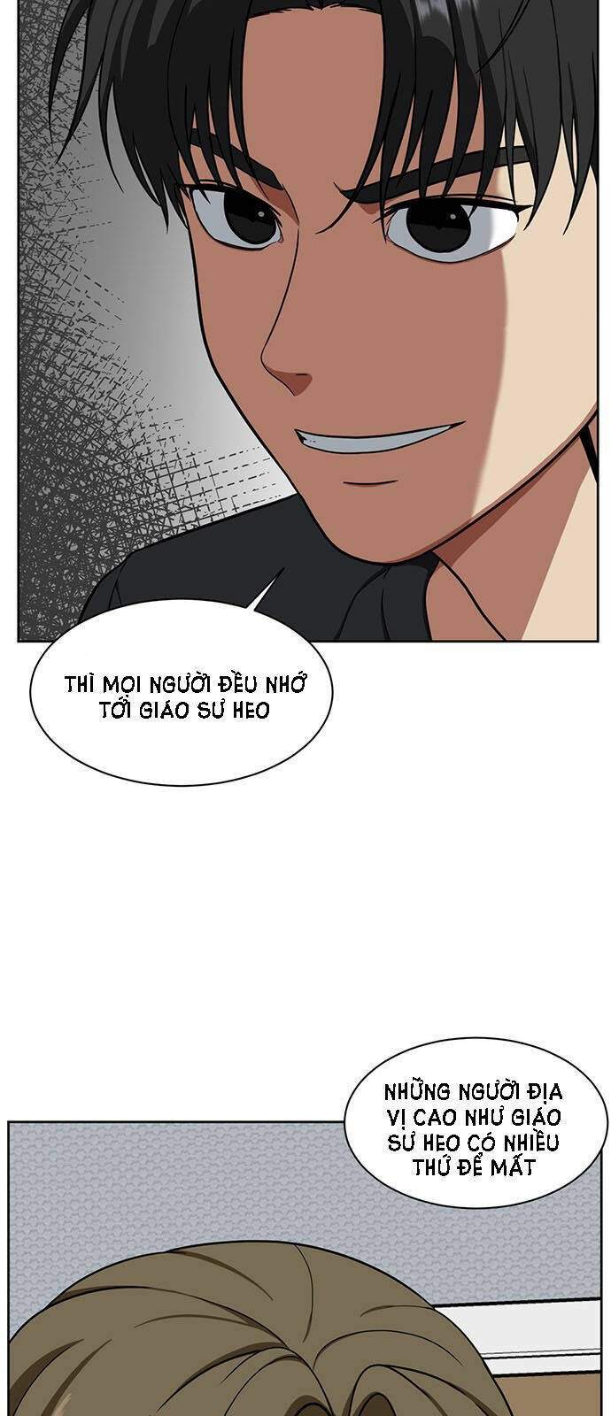 change me chapter 32 8