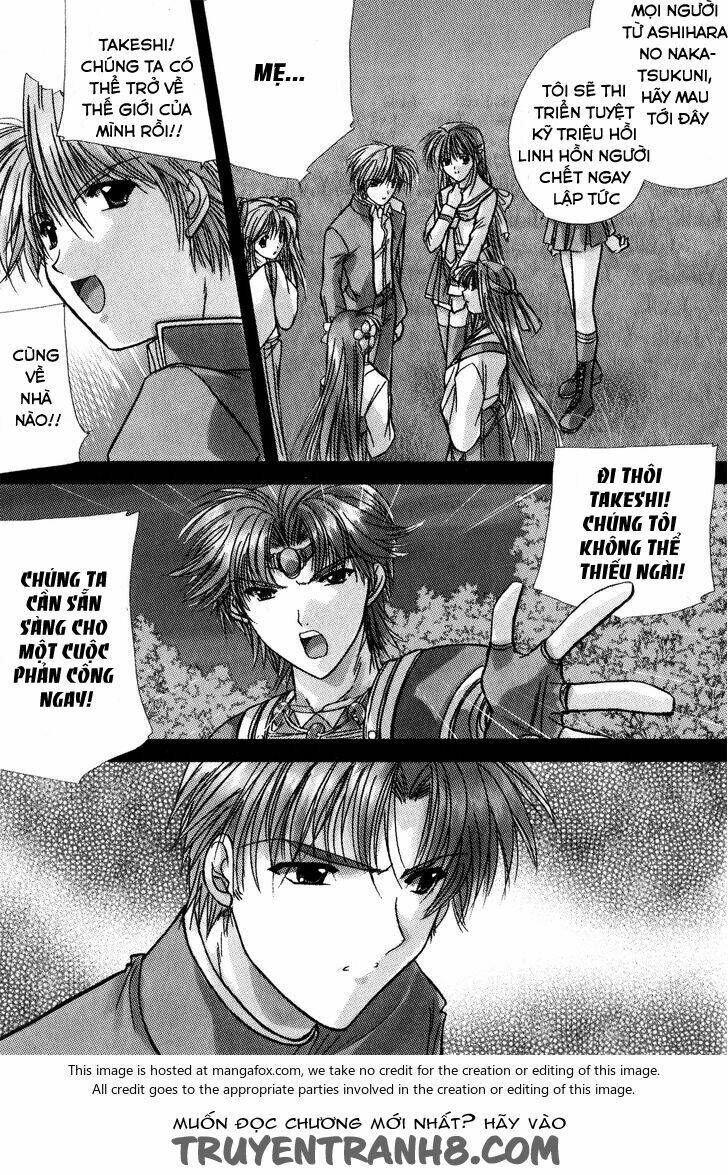 izumo - takeki tsurugi no senki chapter 6 9