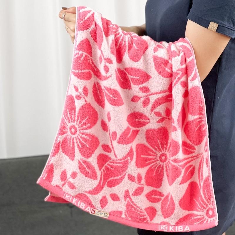 Khăn Tắm Cỡ Vừa 50x100cm KIBA Cotton Kháng Khuẩn, Dày Dặn, Êm Mềm, Thấm Hút Tốt, An Toàn Cho Da, Phù Hợp Cho Bé