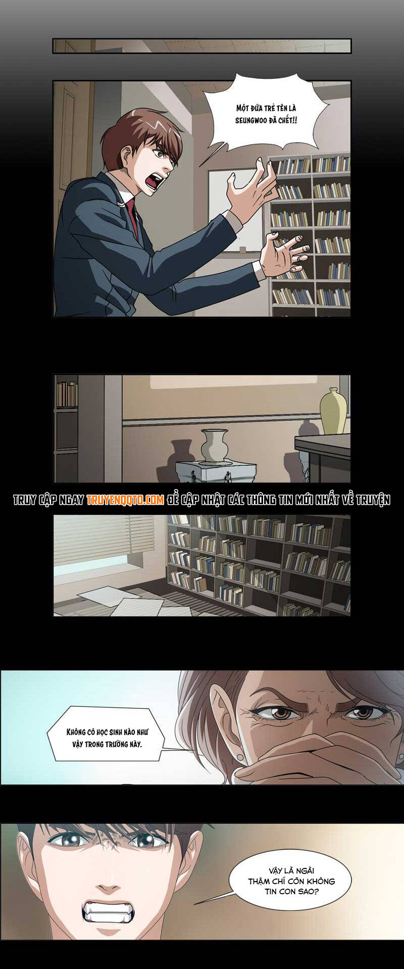 we-on: be the shield chapter 16 4