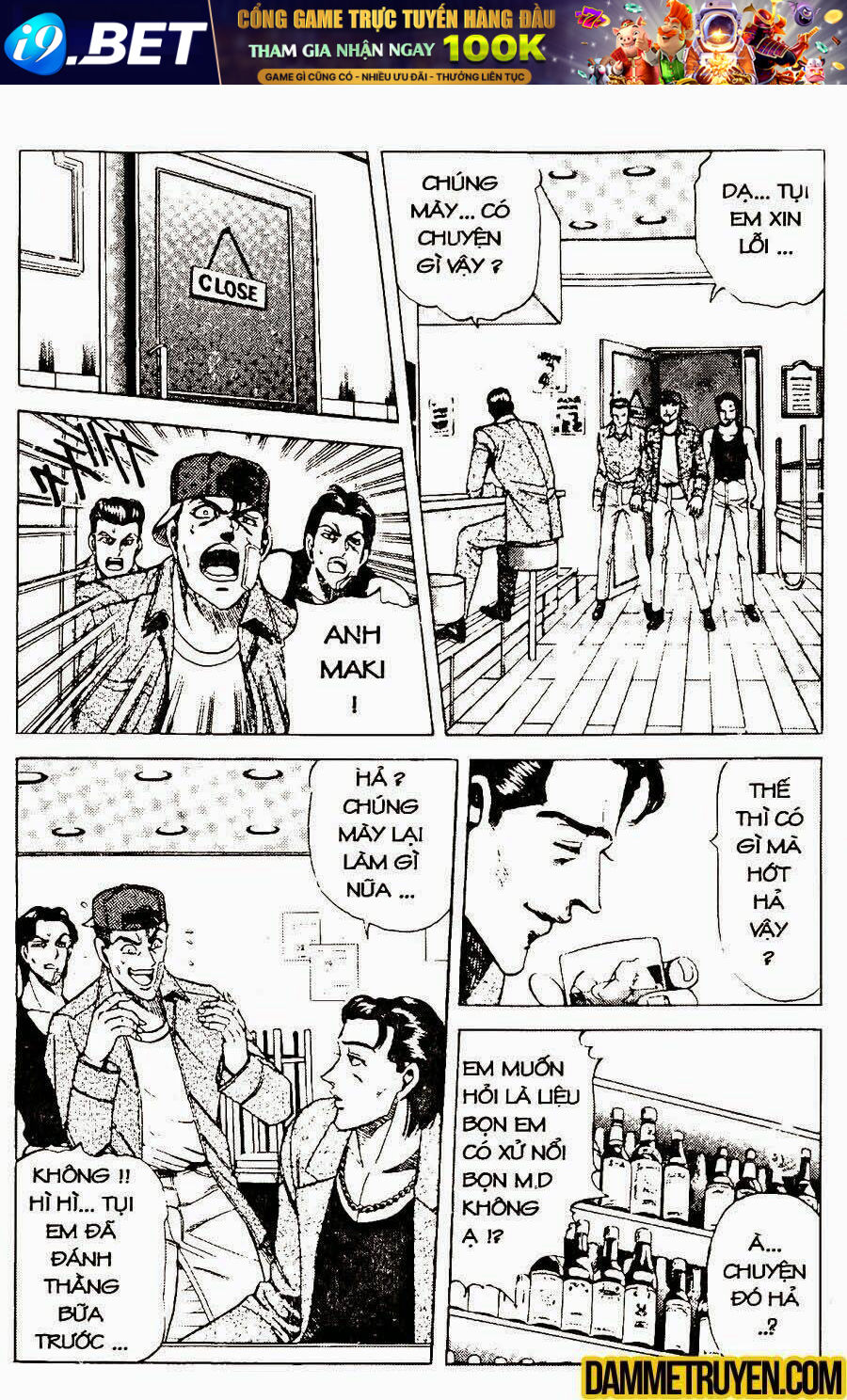 sức mạnh nhân đôi chapter 13.1 23