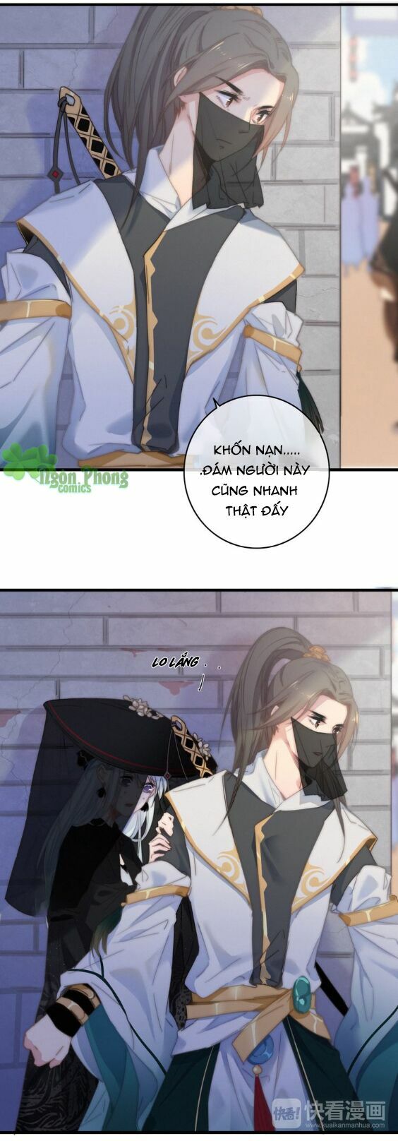 dữ tử thành thuyết chapter 14 14