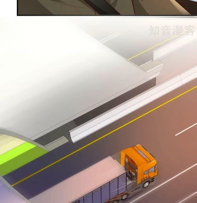 tối cường vận đào hoa chapter 117 44