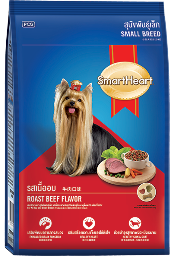 THỨC ĂN HẠT CHO CHÓ GIỐNG NHỎ VỊ BÒ NƯỚNG SMARTHEART SMALL BREEDS GÓI 1.3KG