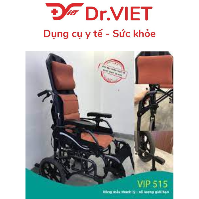Xe lăn VIP 515 sử dụng công nghệ tilt-in- space giúp thư giãn, giảm loét, chống trượt về trước. Nâng được thành tay, để chuyển người bệnh từ giường sang xe, không cần bế bổng
