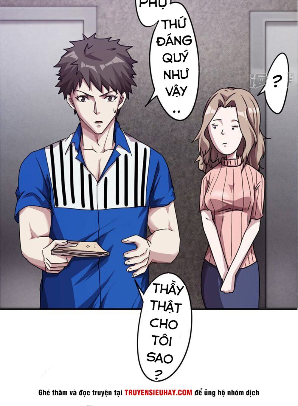 tối cường nông dân hệ thống chapter 116 17