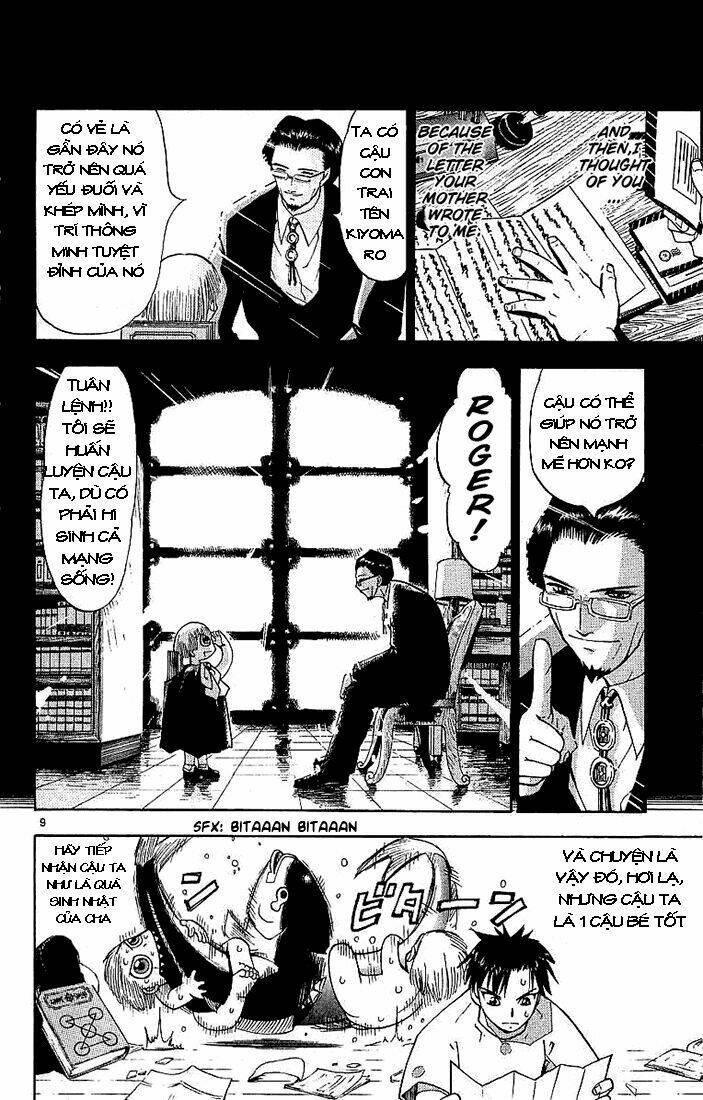 konjiki no gash!! chapter 1 13