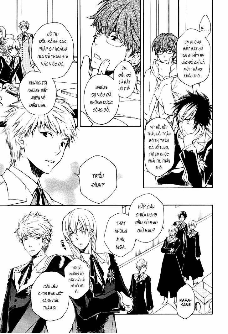 tenkyuugi sephirahtus chapter 4 13