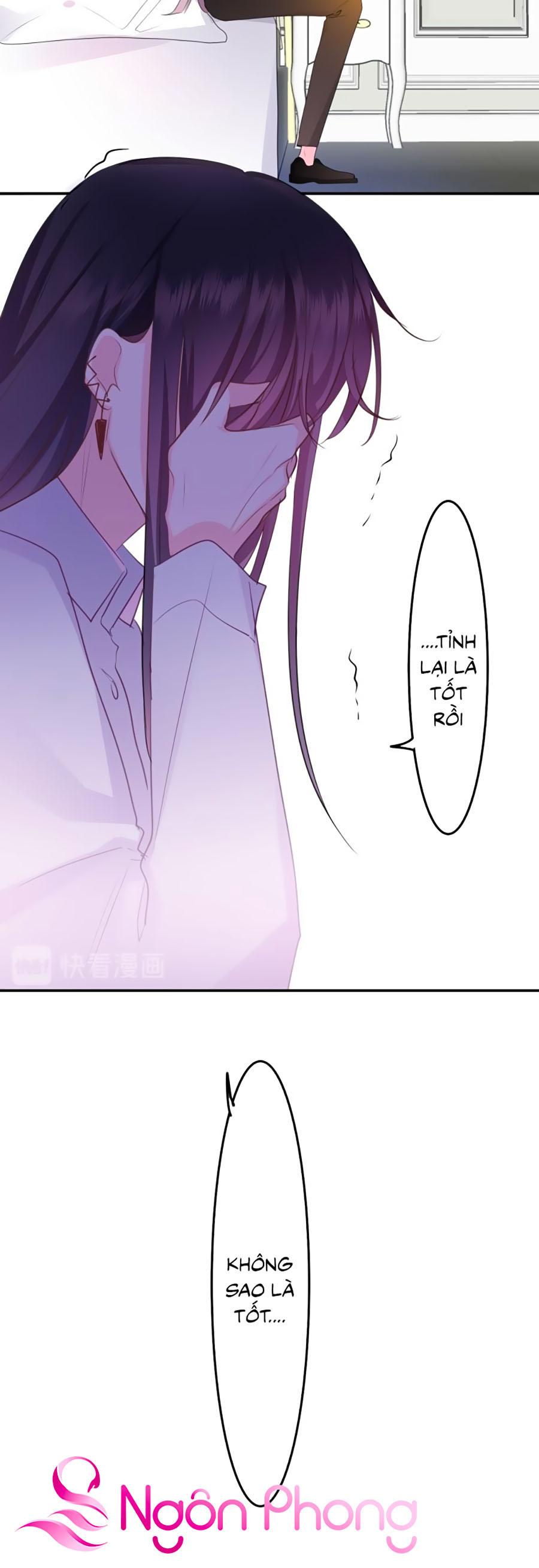 monster, độ ấm quái vật kiệm lời chapter 26 13