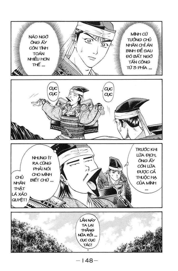 sơn tặc seyu chapter 26 43