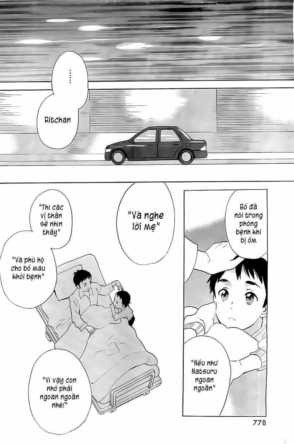 kamisama ga uso o tsuku. chapter 5 43