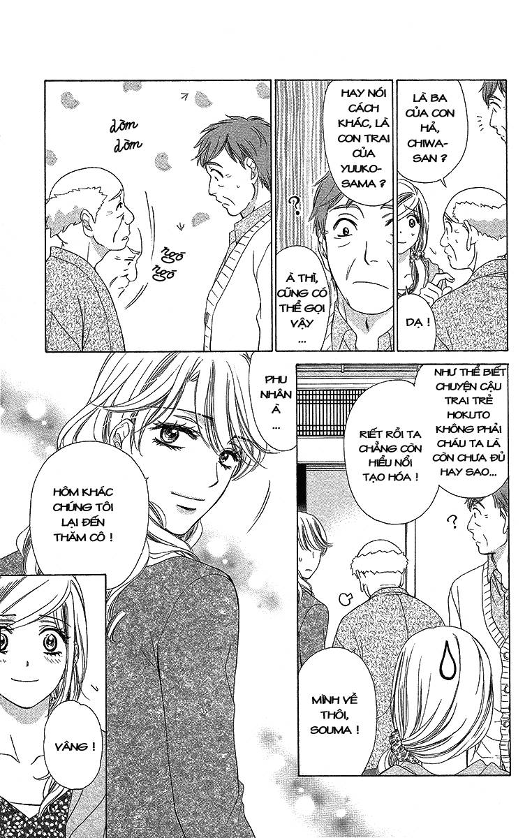 hapi mari chapter 38 15