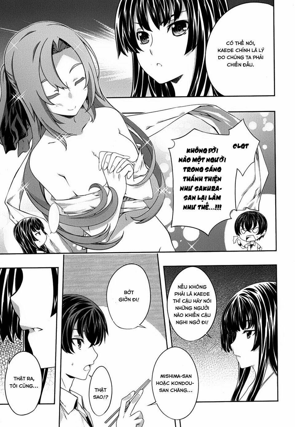 kampfer chapter 26 14