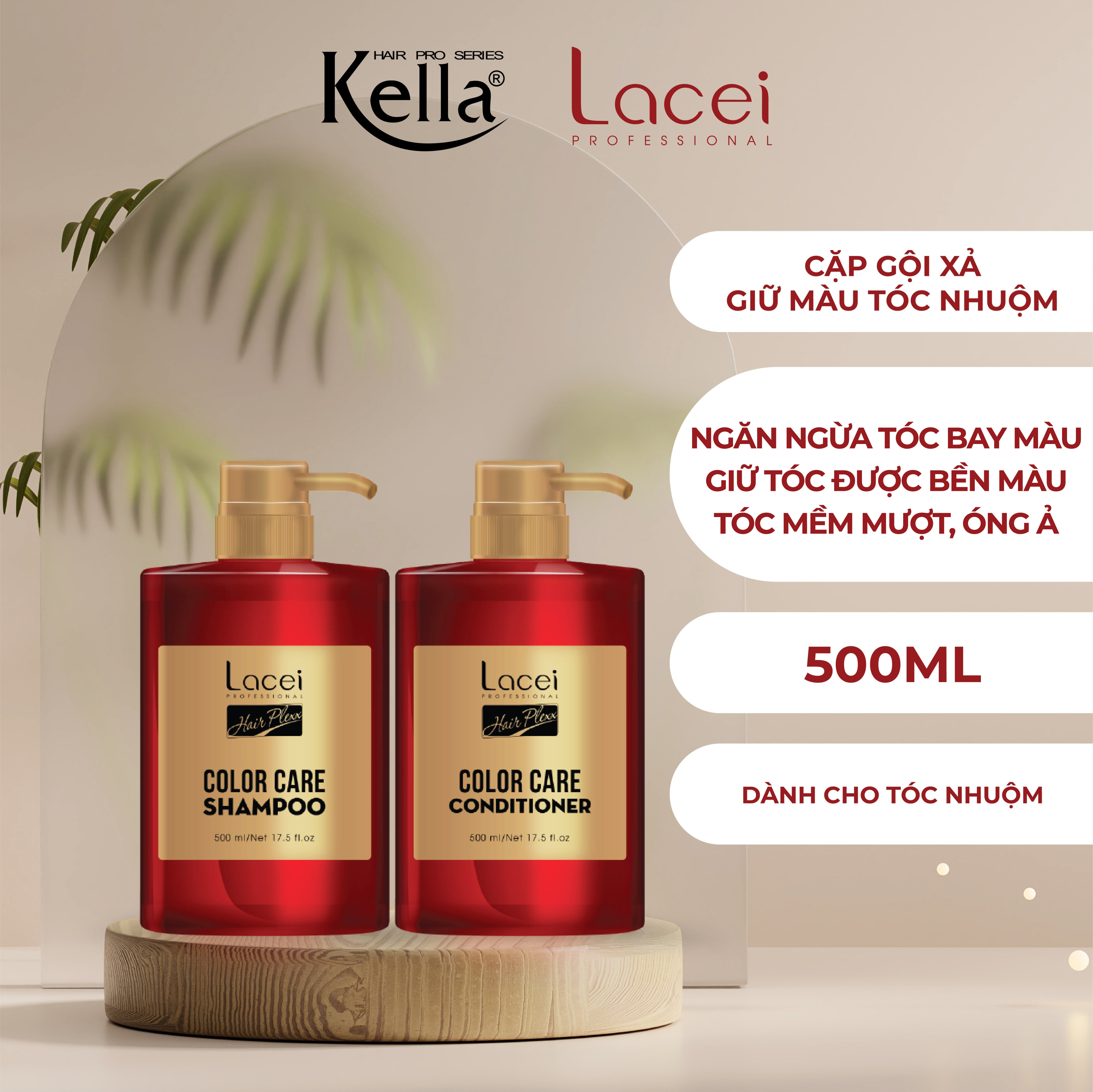 Combo dầu gội xả giữ màu tóc nhuộm cao cấp Lacei Hair Plexx (Chai 500ml)