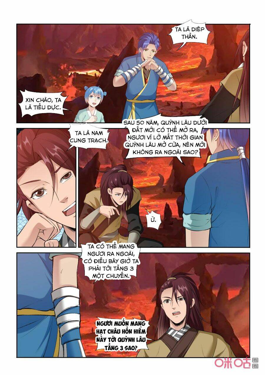 cửu tinh thiên thần quyết chapter 212 12