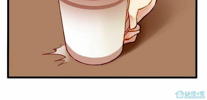 hằng mộng nam thần chapter 1 32