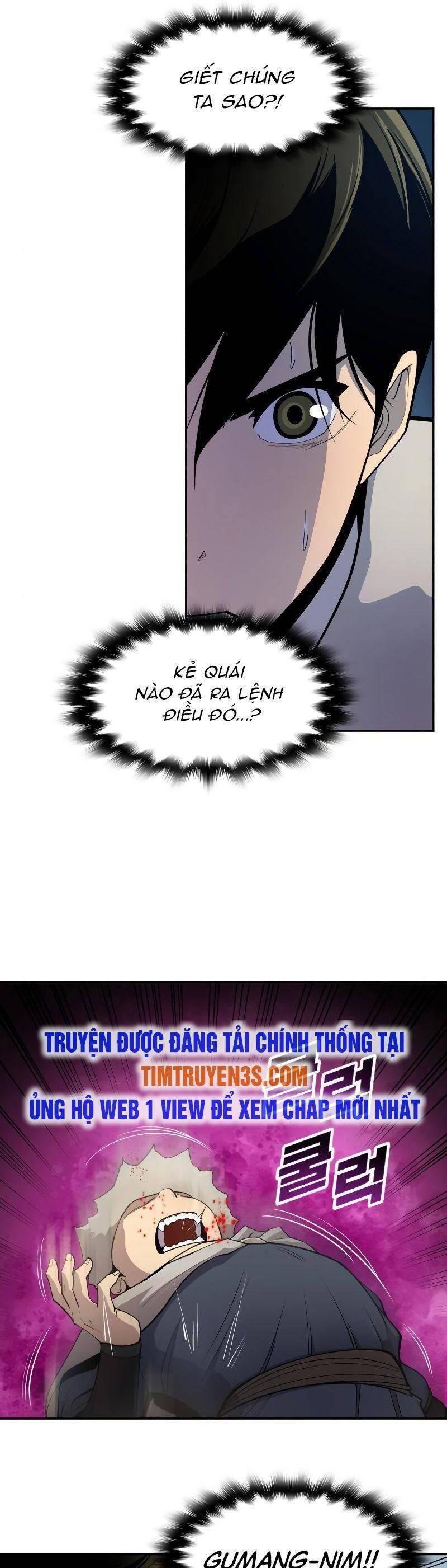 thiếu niên kiếm sư chapter 24 12