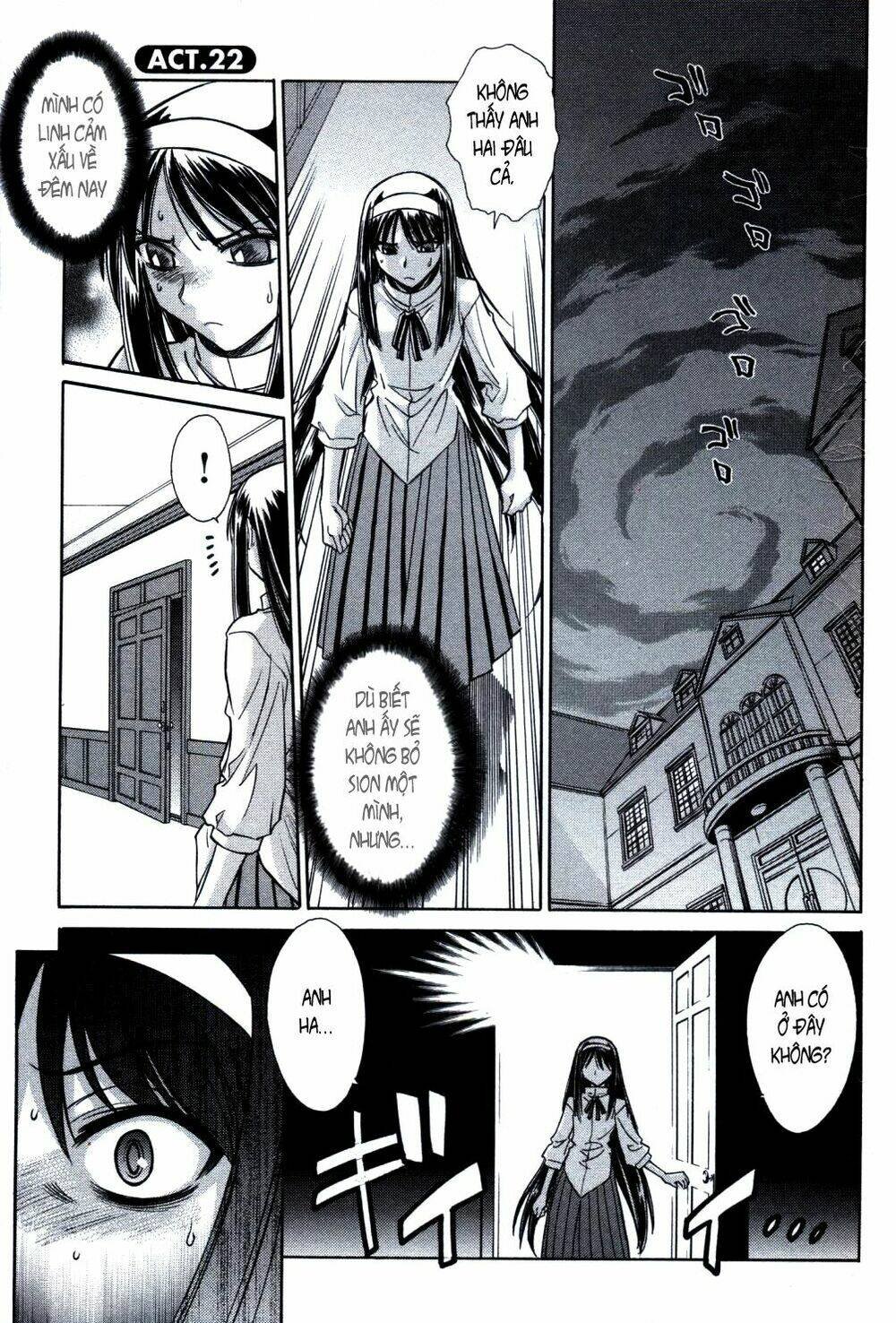 melty blood chapter 22 1