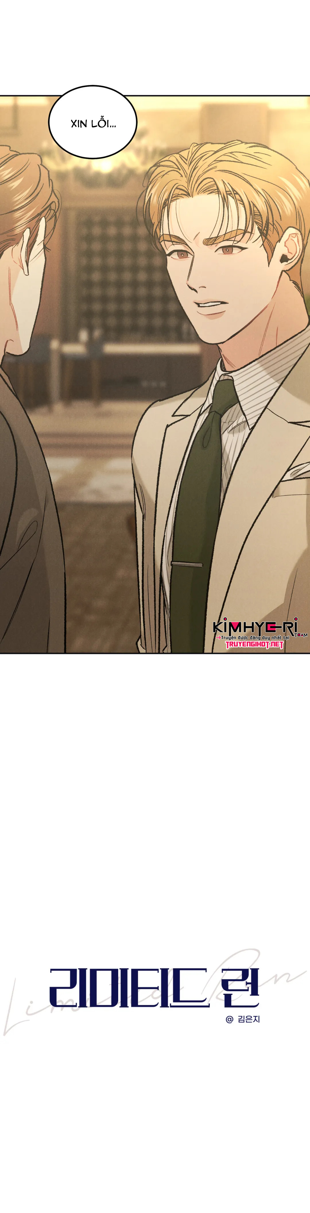 limited run chapter 20 5