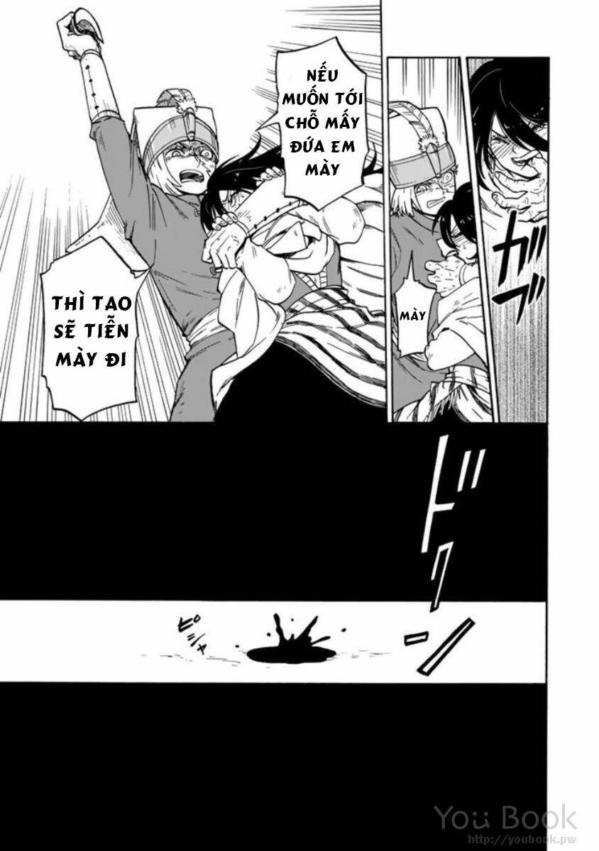 kagitsuki no alter chapter 4 32