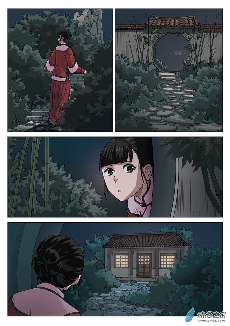 19 tầng địa ngục chapter 10 5