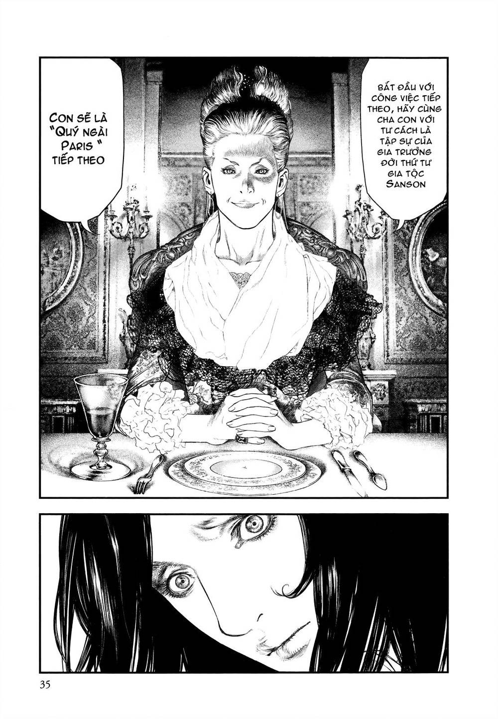 innocent chapter 1 34