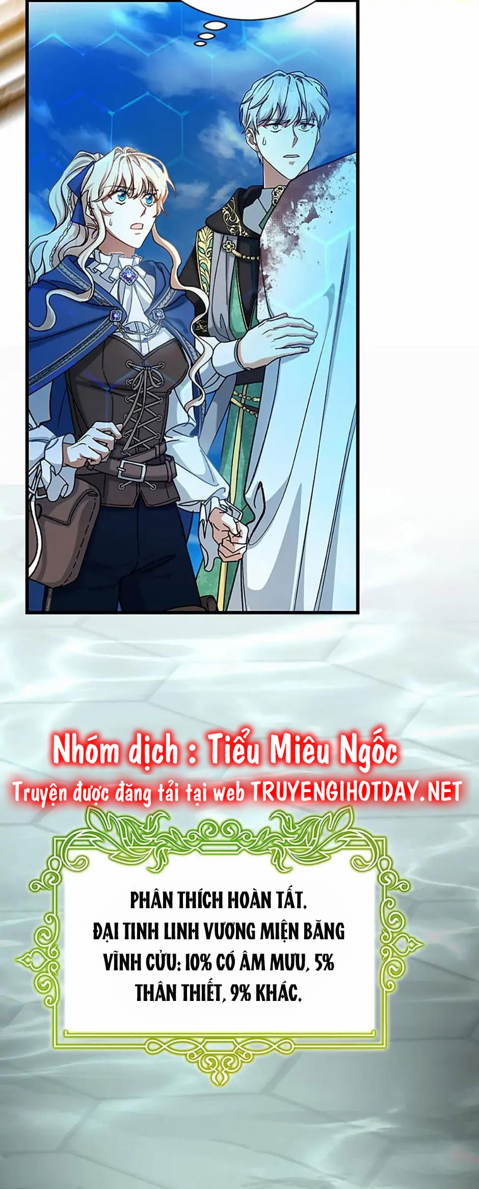 vị cứu tinh của nam phản diện chapter 52 6