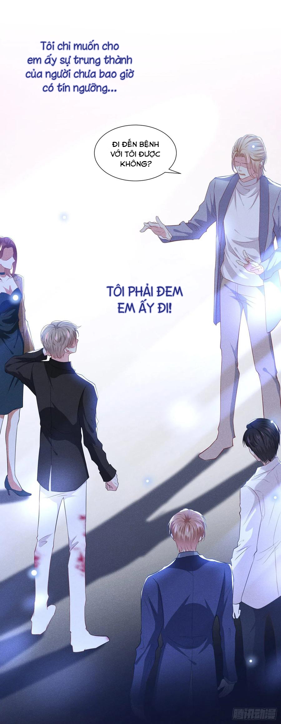 anh ấy gọi tôi là hắc liên hoa chapter 76 2