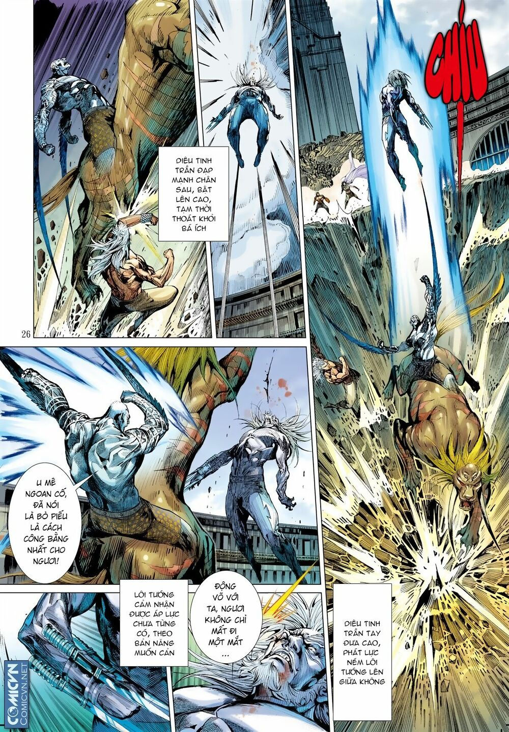 sơn hải kinh truyện chapter 36.2 13