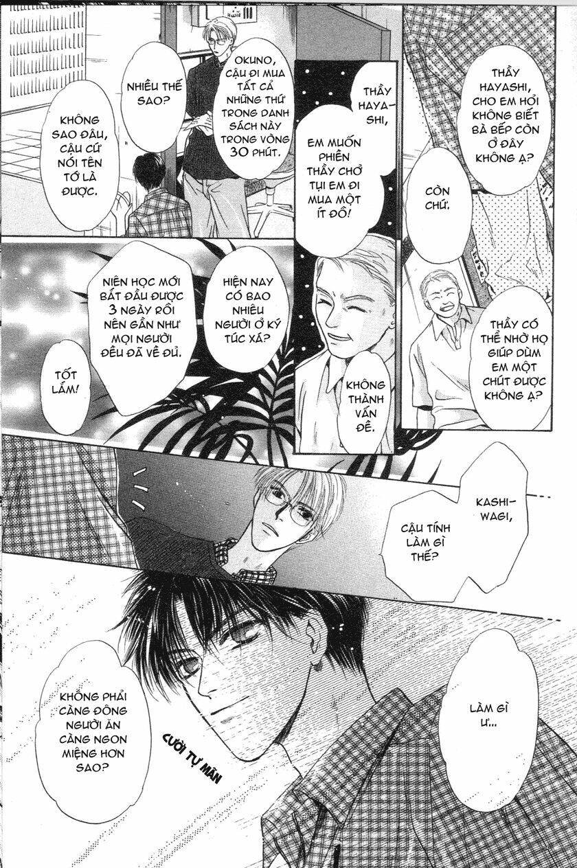 komatta toki ni wa hoshi ni kike! chapter 26 25