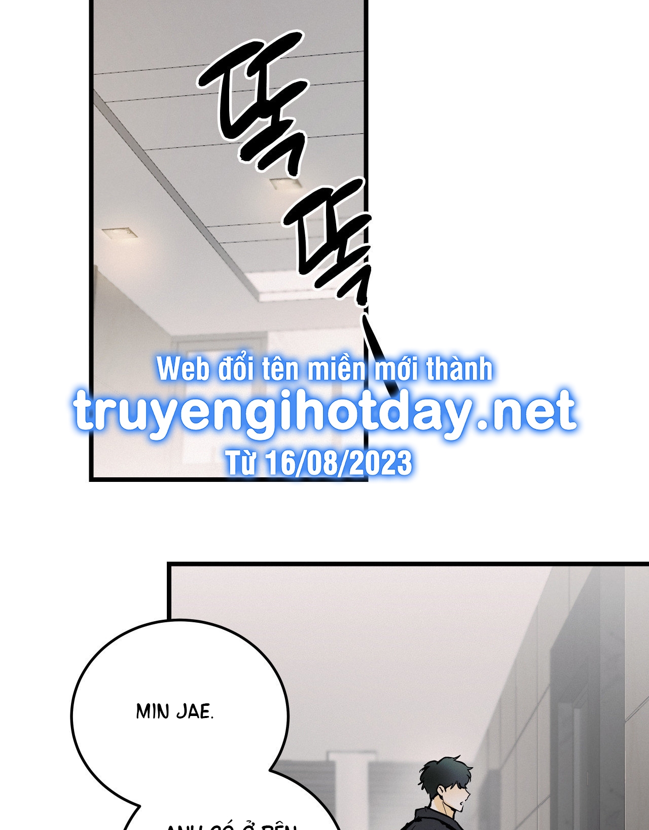 Lại Là Nói Dối chapter 14.1 - Trang 2