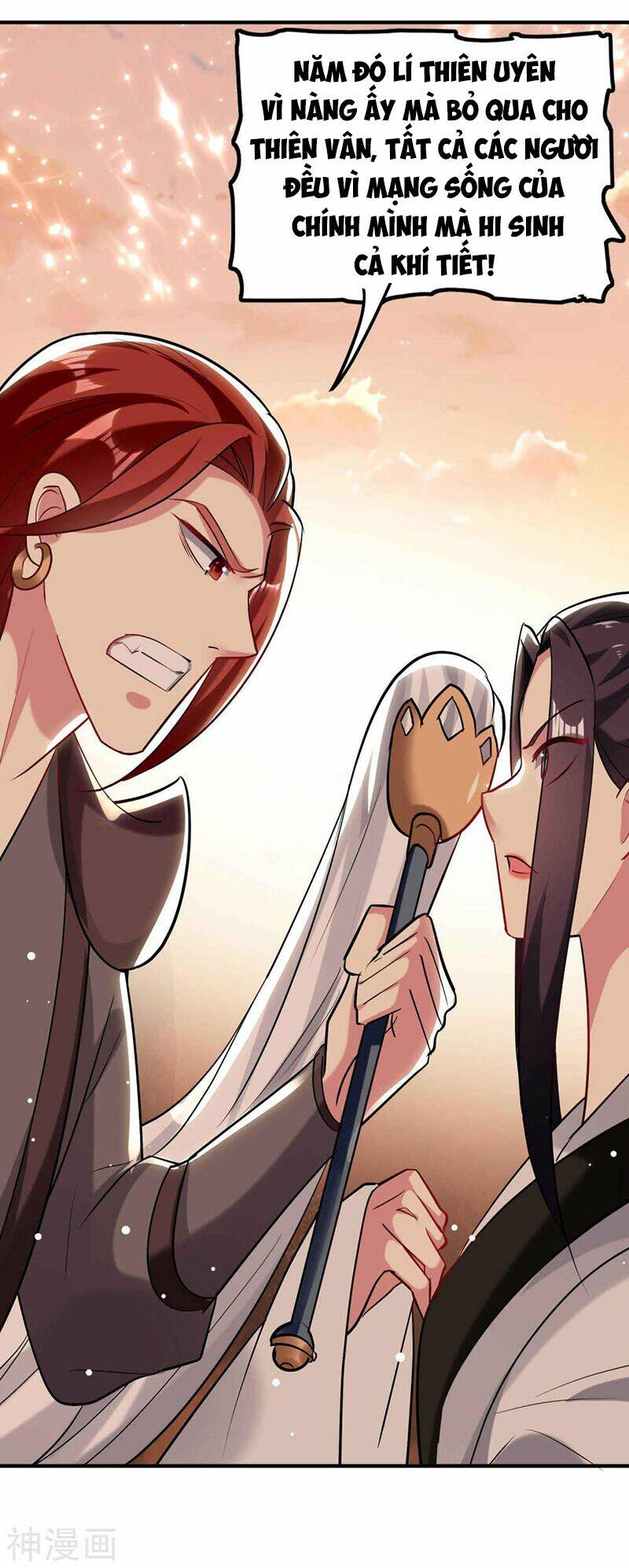 vạn giới tiên vương chapter 85 15