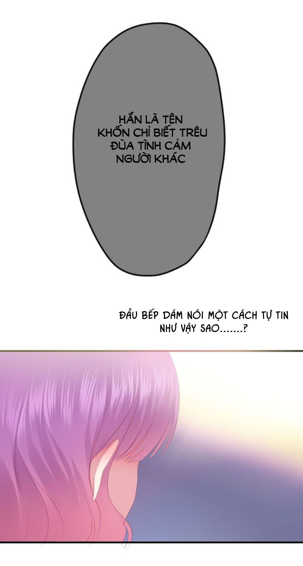 tháng sáu kì diệu chapter 43 24