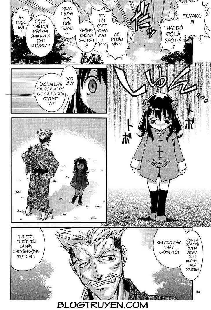 melty blood act. 2 chapter 7.8 5