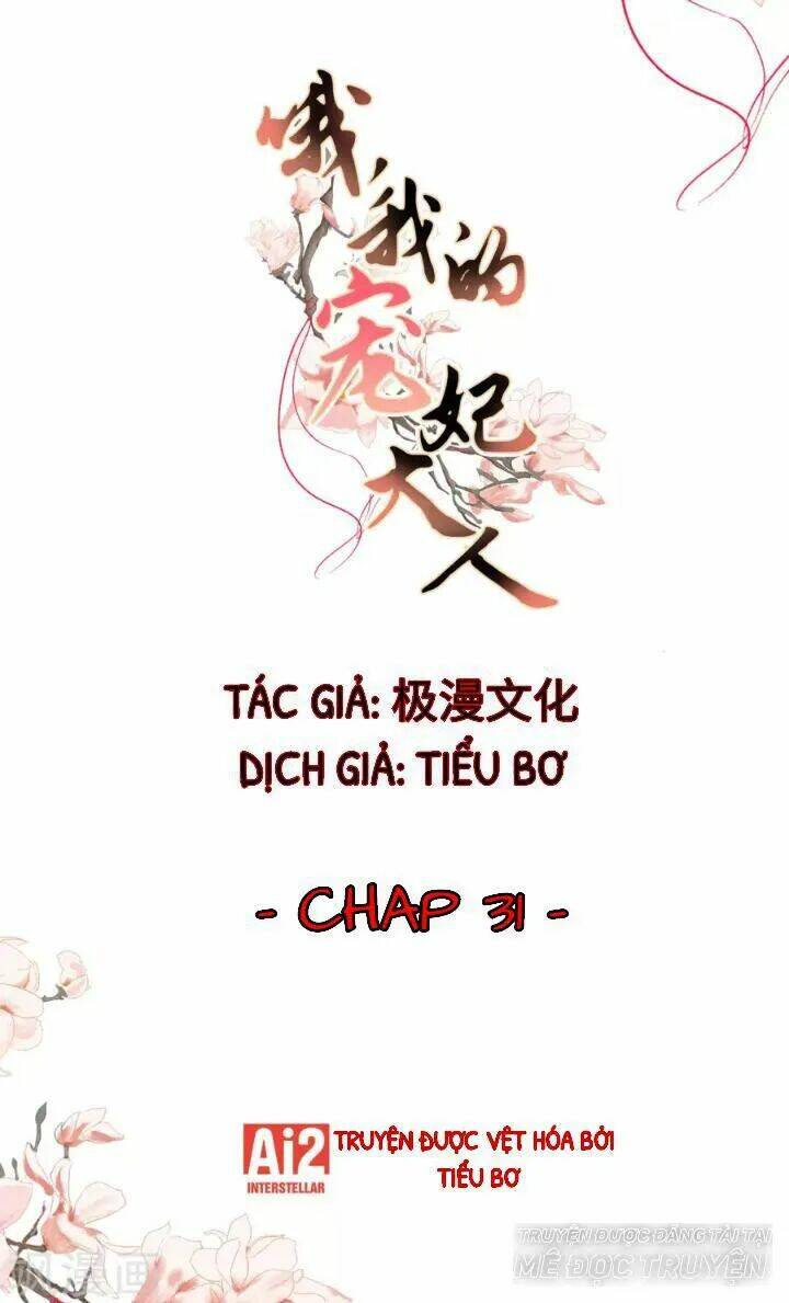 ồ, phu quân đáng yêu của tôi! chapter 31 1
