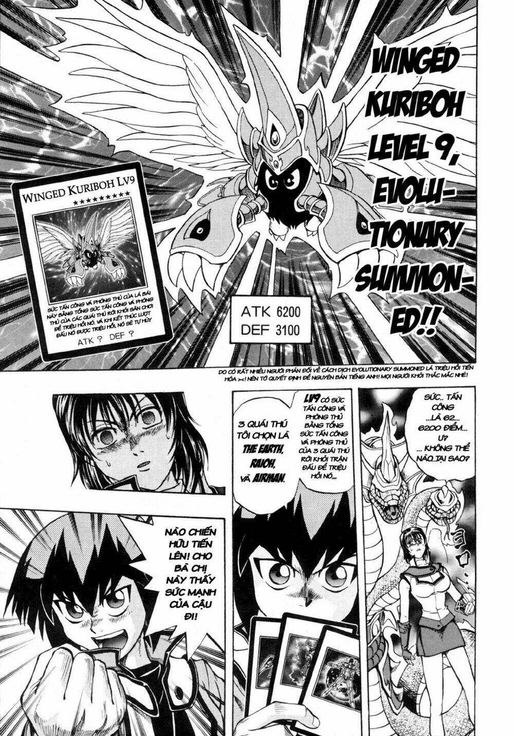 vua trò chơi - gx chapter 21 16