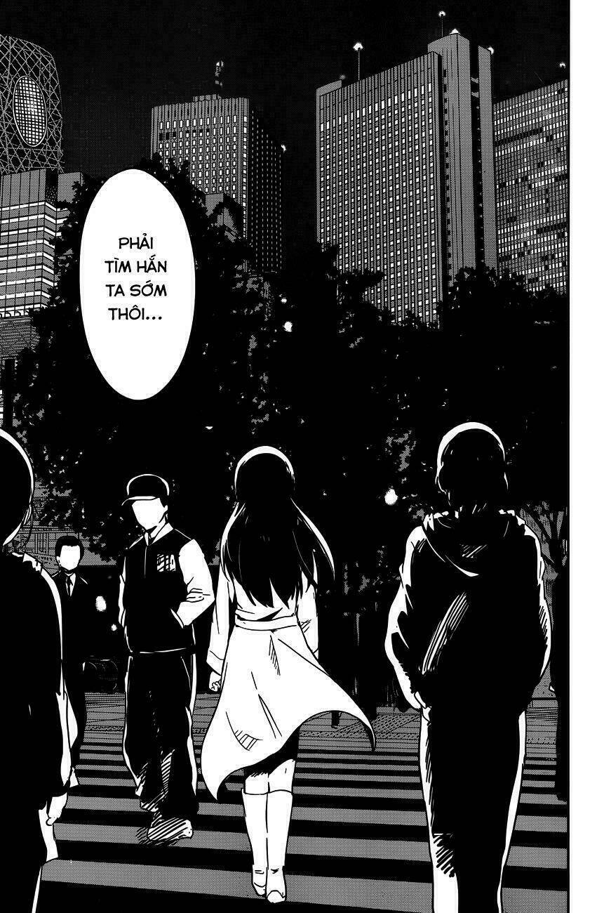 boku ni koisuru mechanical chapter 1 6