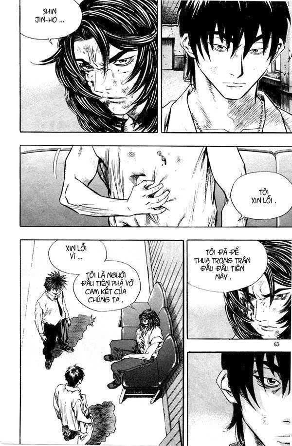 change guy chapter 289 4