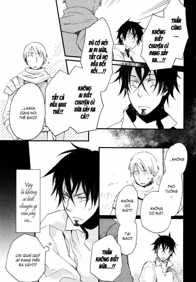 aruosumente chapter 14 19