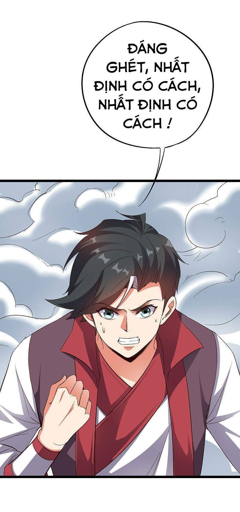 phục thiên thánh chủ chapter 120 22