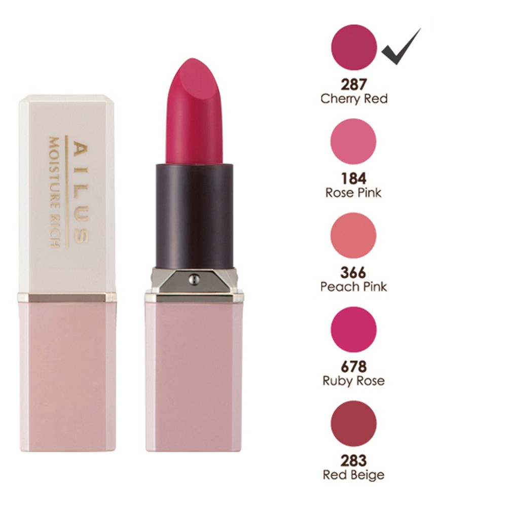 Son mịn môi giàu độ ẩm Naris Ailus Smooth Lipstick Moisture Rich Nhật Bản