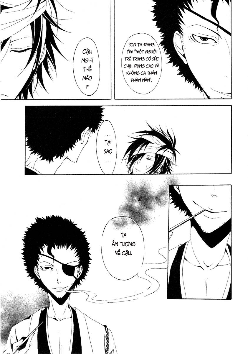 teiden shoujo to hanemushi no orchestra chapter 3 38