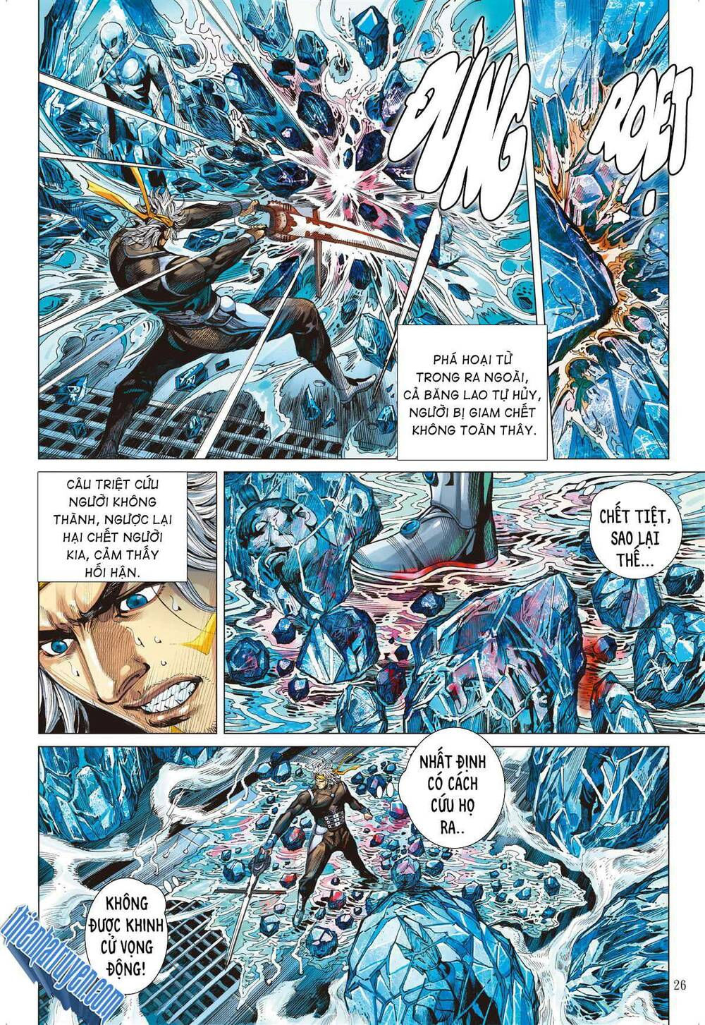 sơn hải kinh truyện chapter 264 25