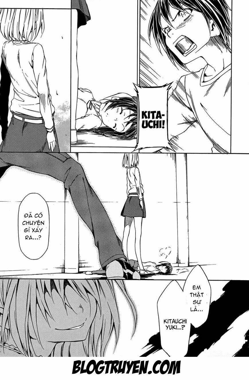 sexual hunter riot chapter 17 30