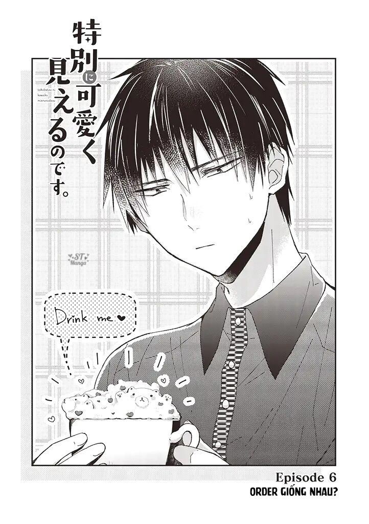 tokubetsu ni kawaiku mieru no desu. chapter 6 2