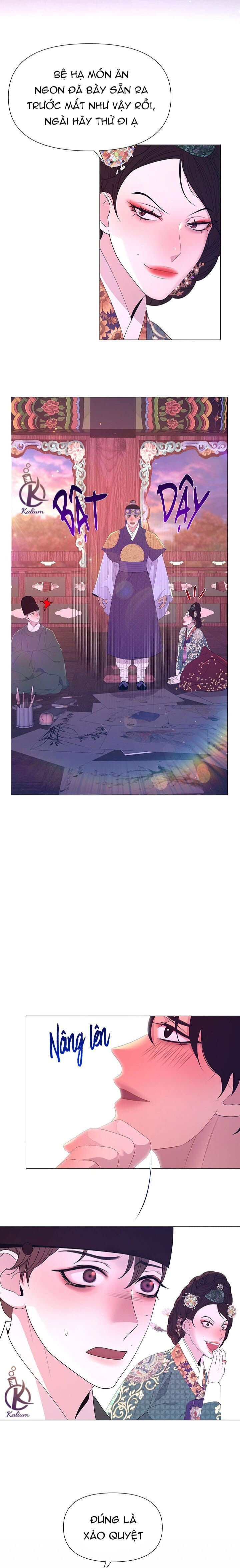 dạ xoa hoá diễn ký chapter 51 13