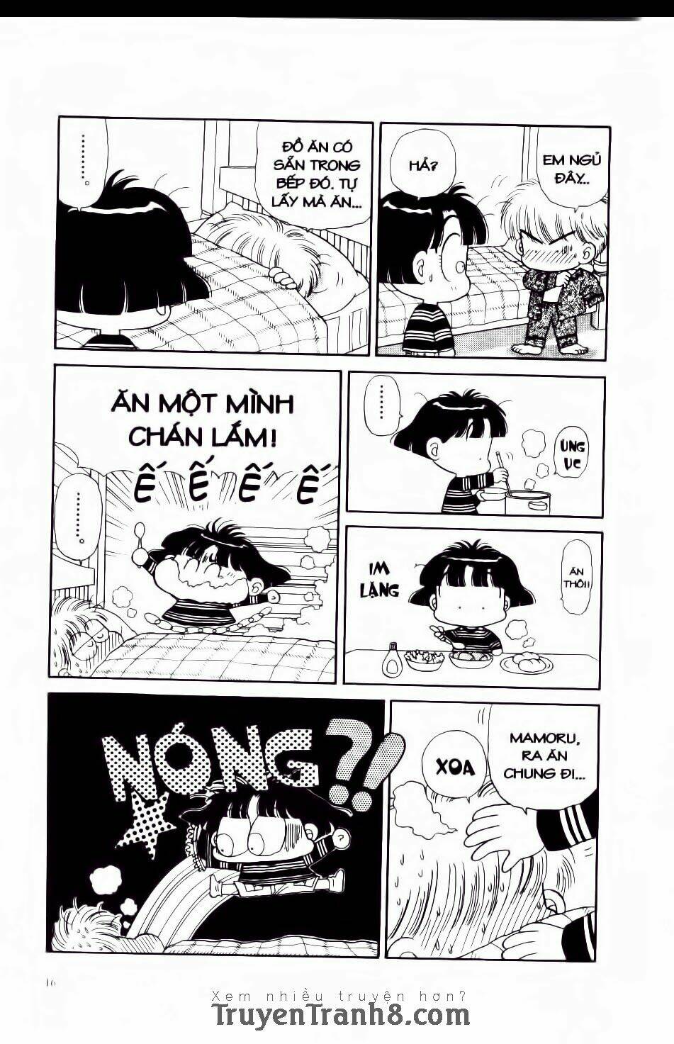 miko selection - blue chapter 1 14